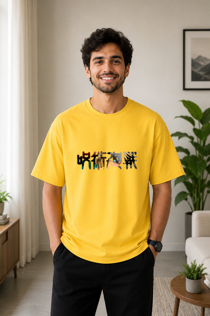 Zen Script Tee