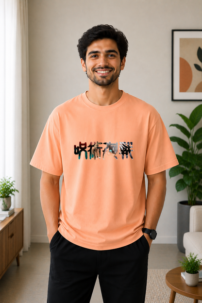 Zen Script Tee