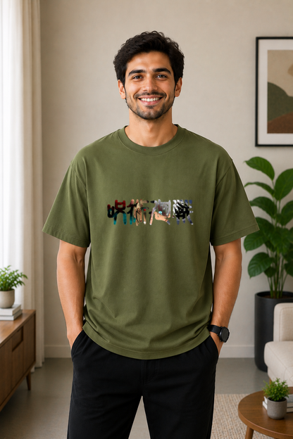 Zen Script Tee
