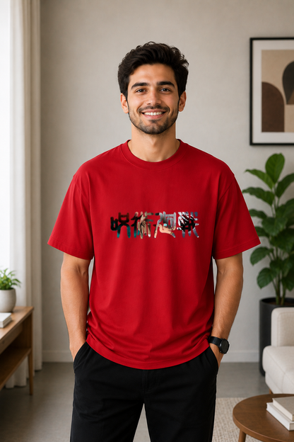 Zen Script Tee