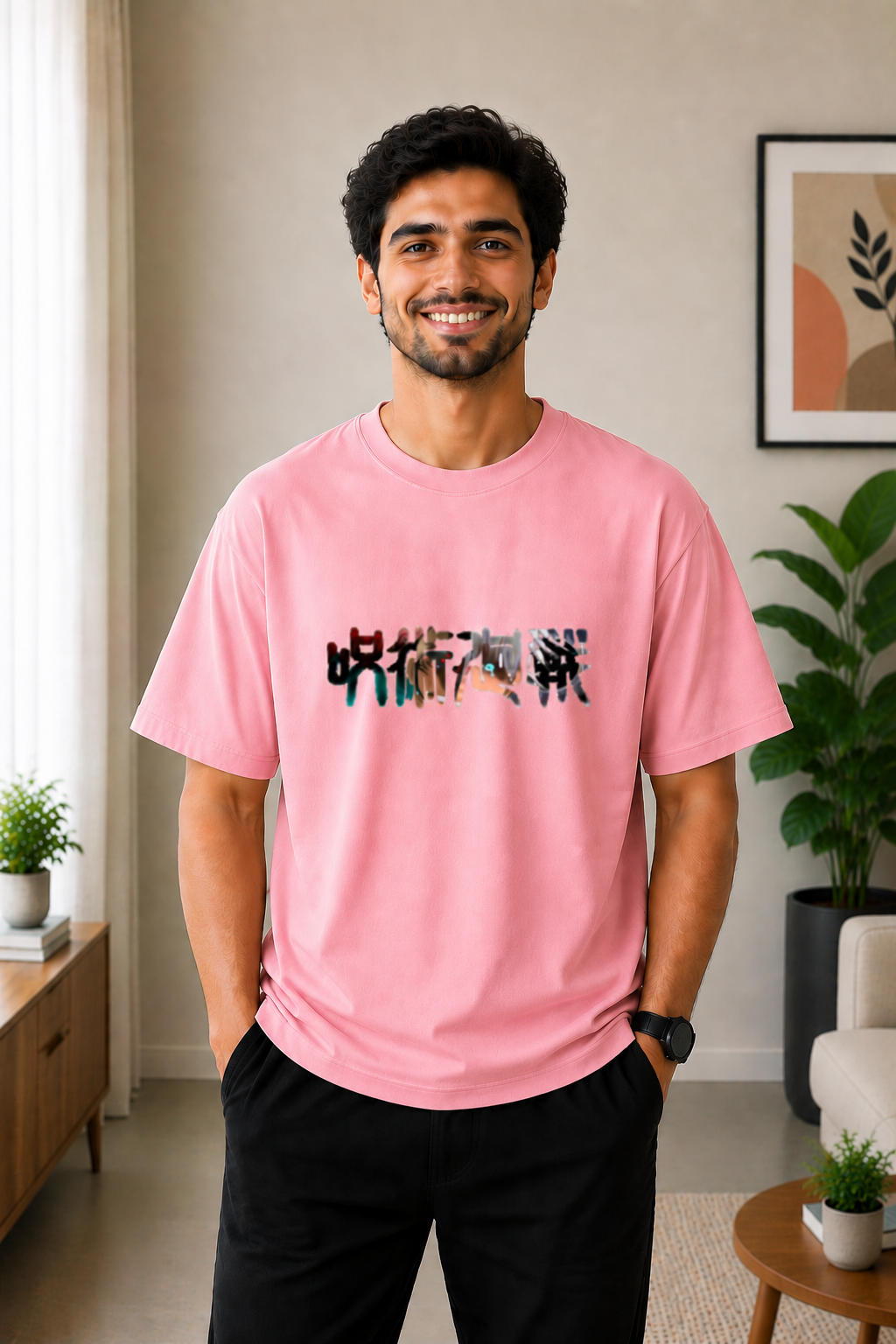 Zen Script Tee