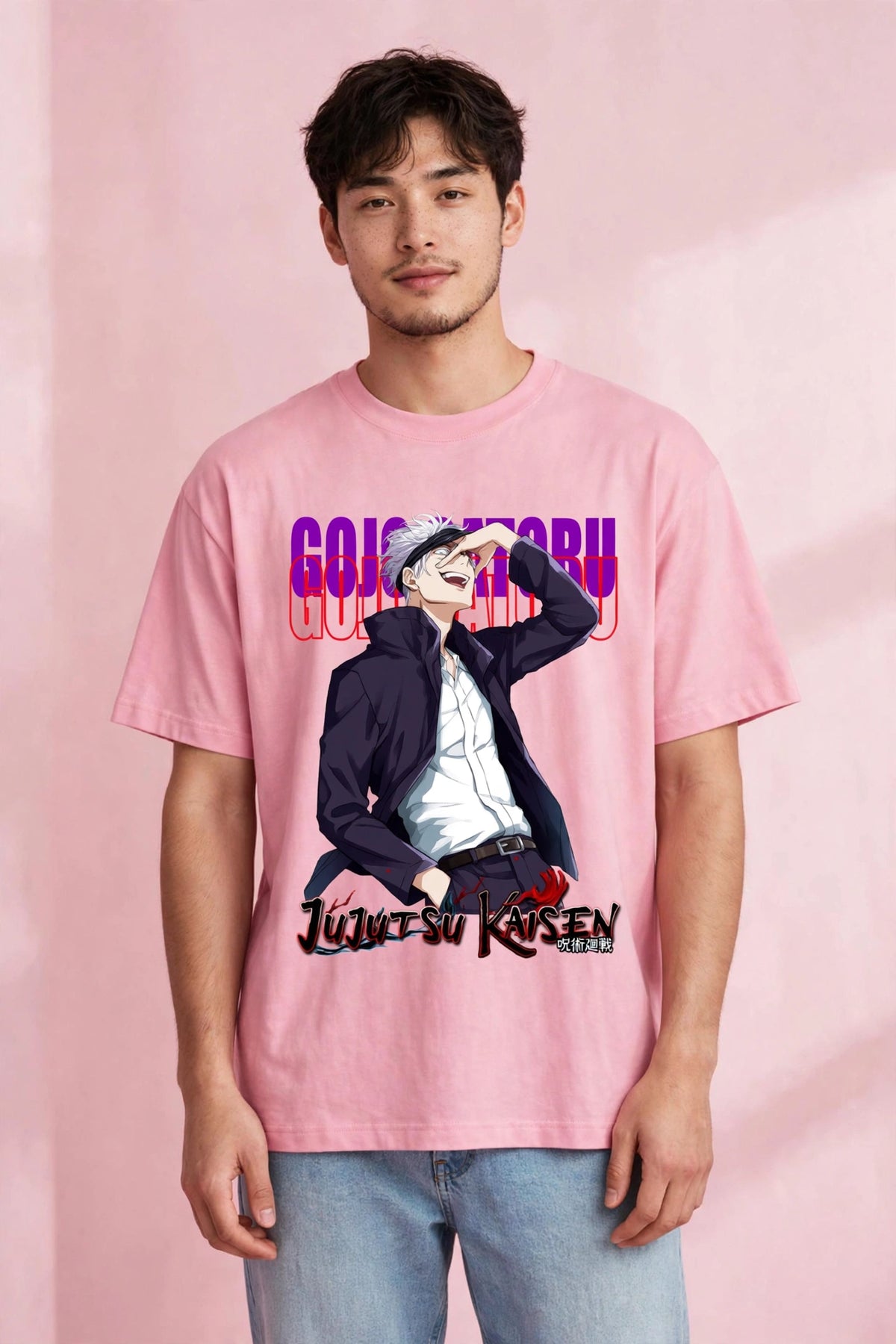 Goju Cursed Energy Tee