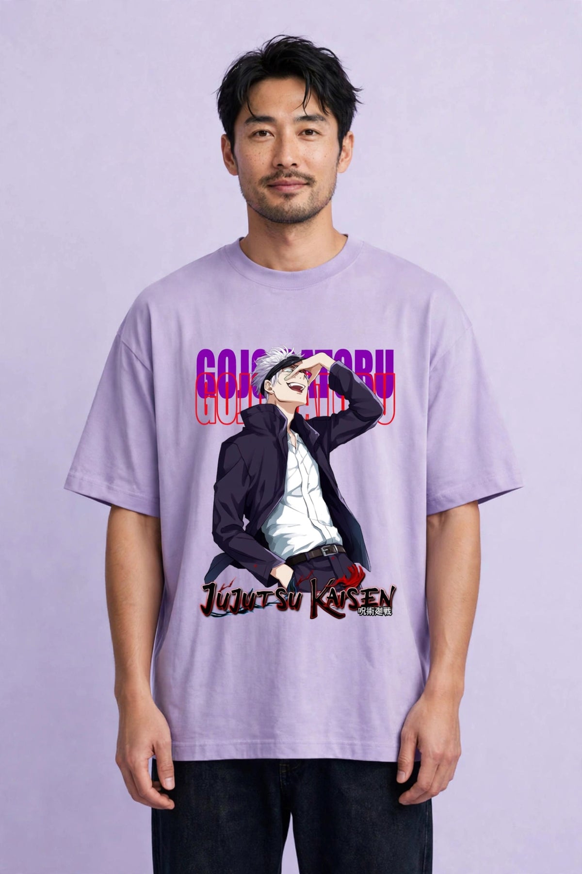 Goju Cursed Energy Tee