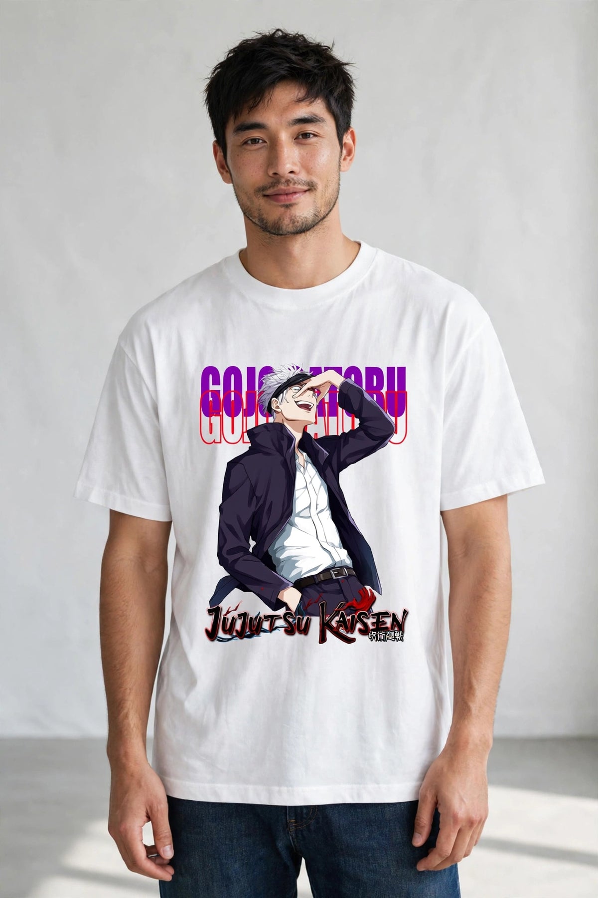Goju Cursed Energy Tee