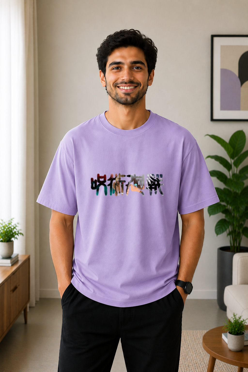 Zen Script Tee