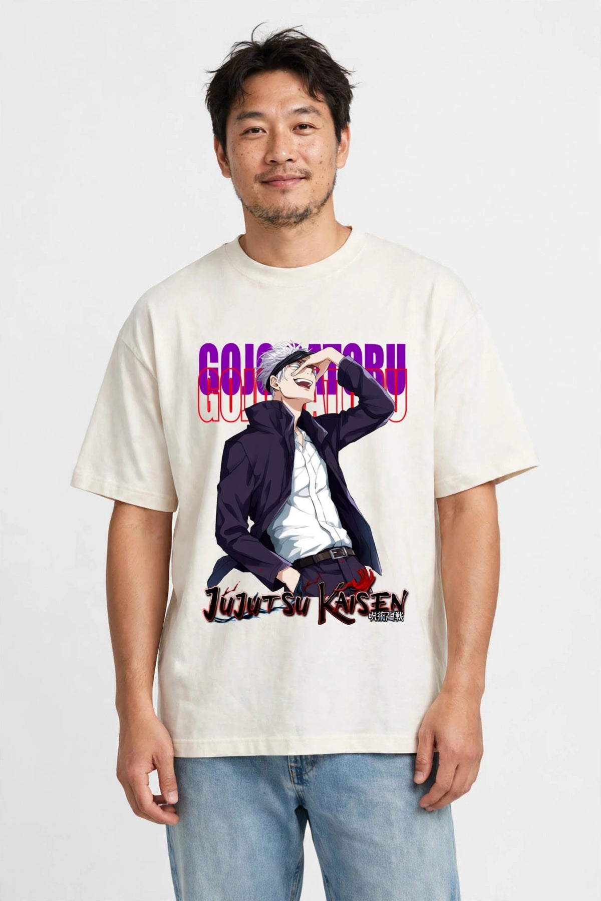 Goju Cursed Energy Tee