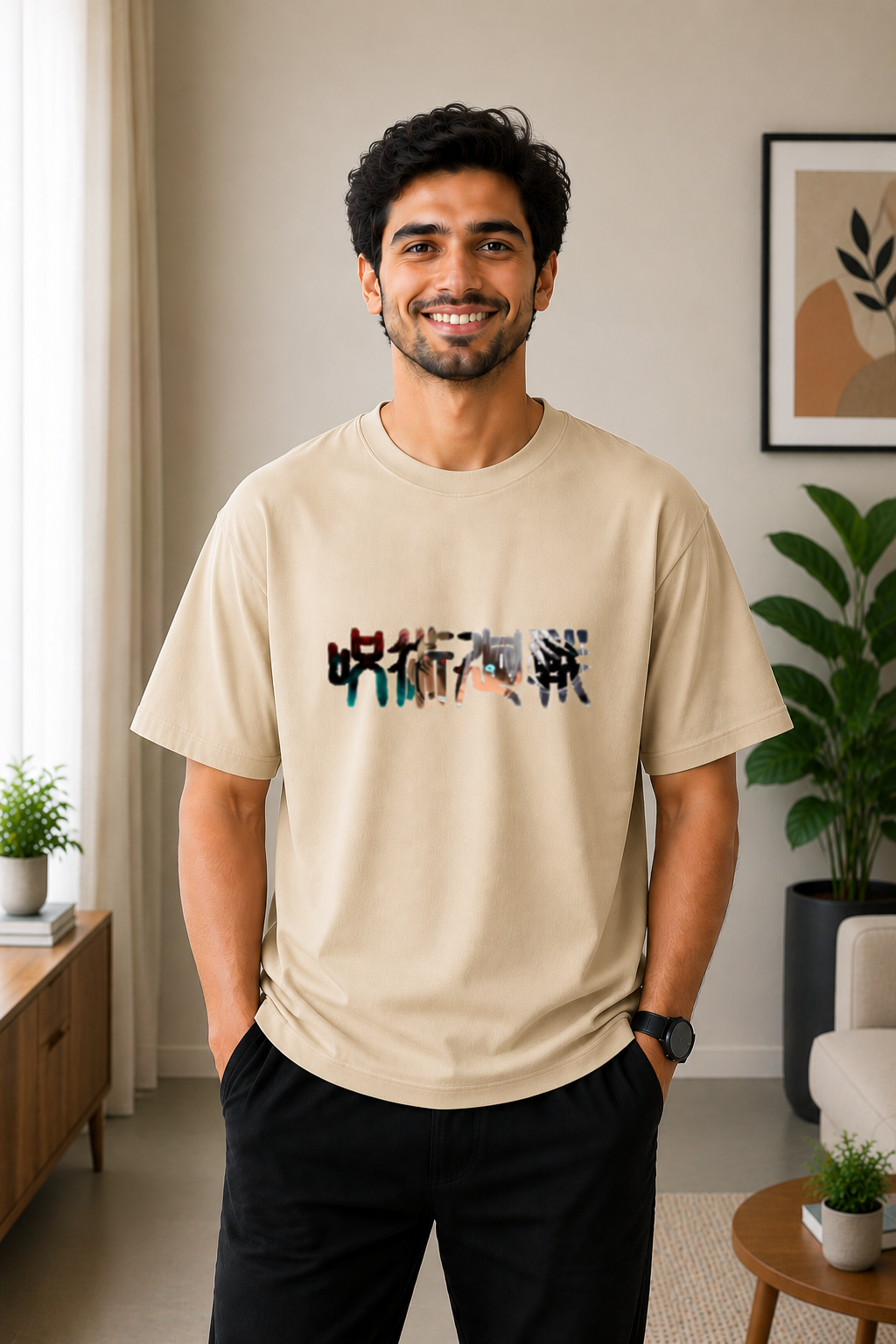 Zen Script Tee