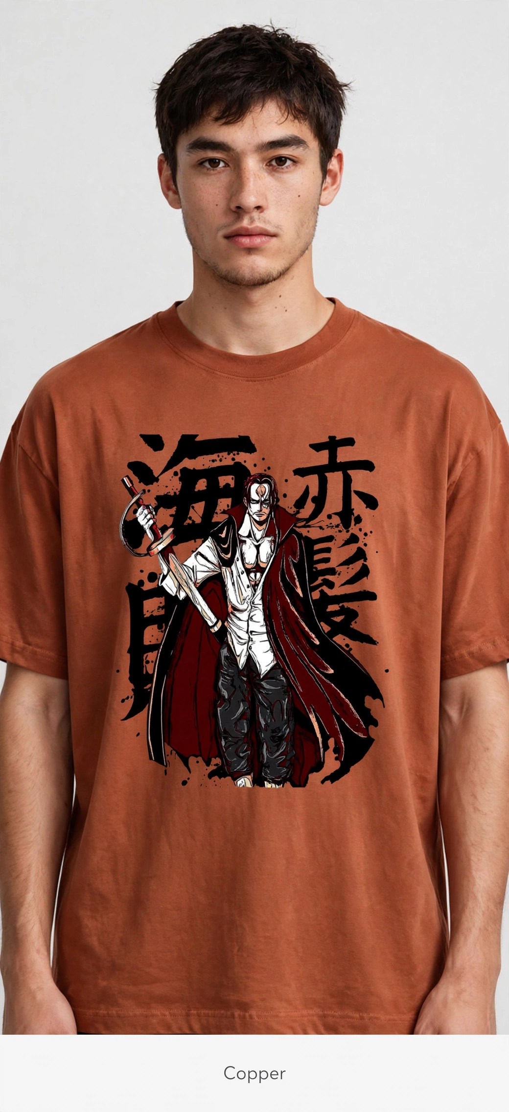 Shanks Premium Graphic T-Shirt
